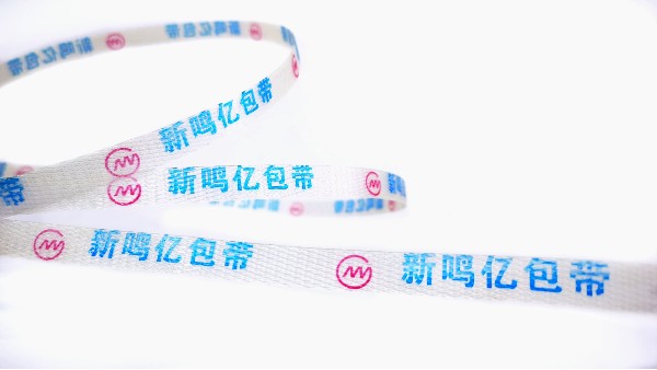 印字打包帶價格是怎么決定的